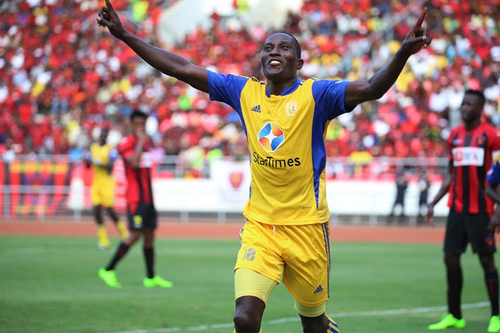 geoffrey sserunkuma- kcca fc