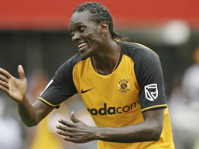 David Obua - eleven-super-talents-to-never-have-won-a-uganda-premier-league-title