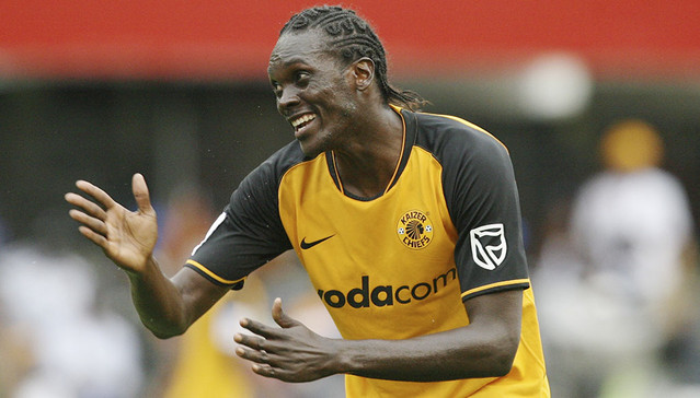 David Obua - eleven-super-talents-to-never-have-won-a-uganda-premier-league-title