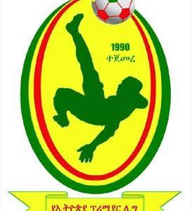 Ethiopia: Federation declares 2019/20 Premier League season null and void