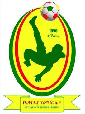 Ethiopia: Federation declares 2019/20 Premier League season null and void