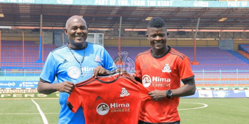 Ibrahim Orit - Vipers SC