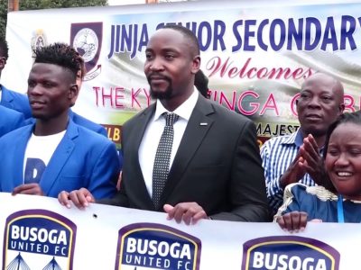Busoga United fate - The touchline sports