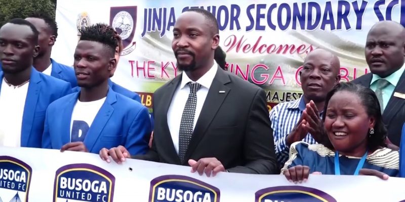 Busoga United fate - The touchline sports