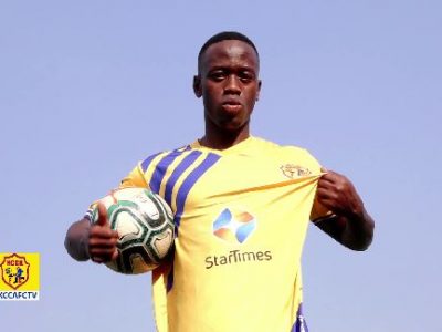 Brian Aheebwa - KCCA FC