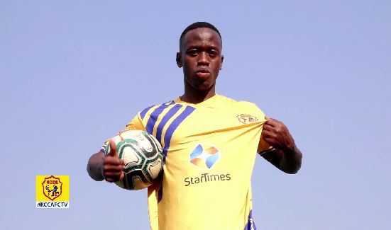 Brian Aheebwa - KCCA FC