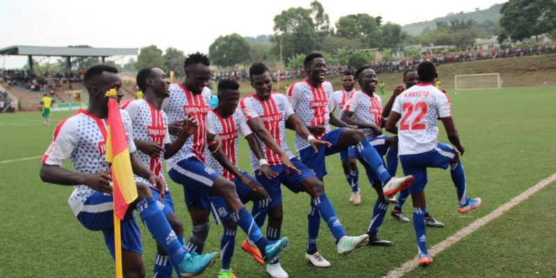 StarTimes UPL 2020 Busoga United