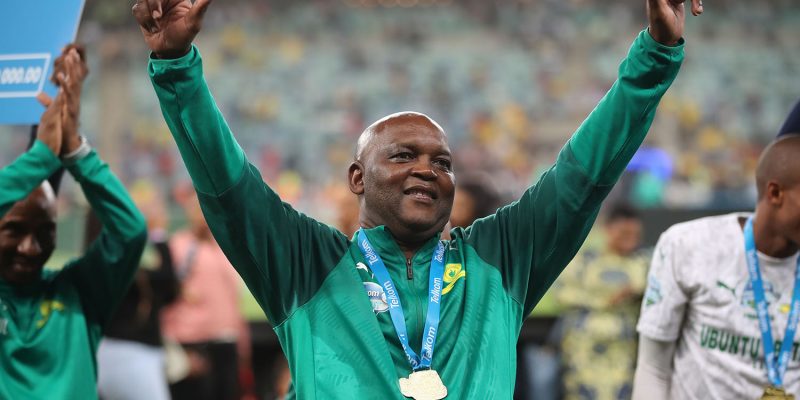 Pitso Mosimane - the touchline sports