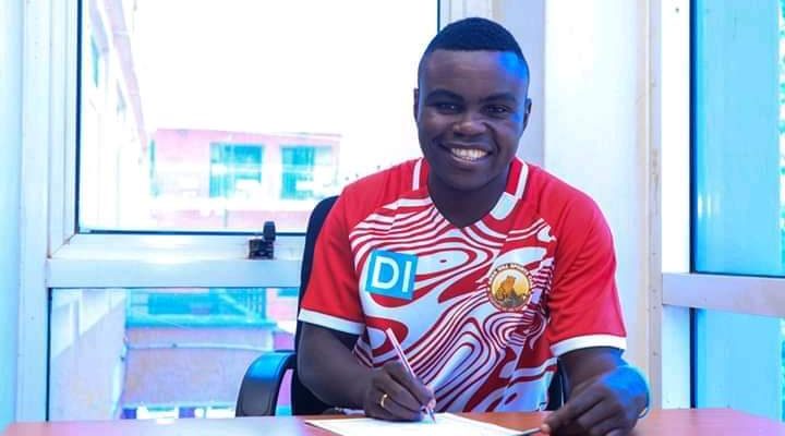 Gaddafi Gadinho joins Arua Hill