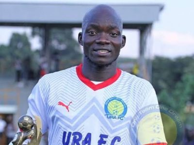 the Touchline sports - James Alitho: goalkeeper returns to URA
