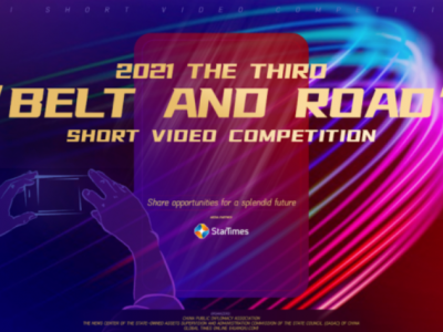 The Touchline Sports - Cheer for your favourite videos on the Third “Belt and Road” Short Video Competition!
