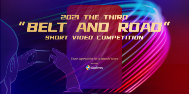 The Touchline Sports - Cheer for your favourite videos on the Third “Belt and Road” Short Video Competition!